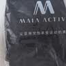 MAIA ACTIVE云感裤紧致版瑜伽裤9分高腰无外缝线尴尬线运动健身裤紧身长裤女 神秘黑-无缝9分（三角裆） M 实拍图