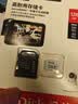 Sandisk闪迪128GB TF（MicroSD）4K内存卡 行车记录仪 监控摄像头专用 循环录制10,000小时 高耐用存储卡 实拍图