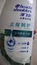 海飞丝去屑控油蓬松金榜洗发水止痒呵护1KG洗头膏洗发露男女士京东自营 实拍图