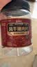 三只松鼠风干猪肉片250g香辣味休闲零食肉脯罐装小吃耐嚼充饥高蛋白 实拍图