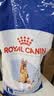 皇家狗粮老年成犬狗粮犬粮宠物大型犬SGR26全价犬粮≥5岁15KG 实拍图