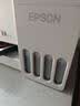 爱普生（EPSON）【6代新品】L1358 墨仓式A4彩色无线单功能家用打印机 家用/办公 AI学习打印机（微信/远程打印） 实拍图