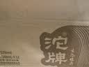 沱牌生态佳品小酒 浓香型白酒小瓶装 便携微醺自饮 52度 100mL 12瓶 实拍图