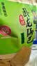 卧龙大米锅巴老灶锅巴襄阳特产休闲零食薯片膨化五香味 400g/袋 实拍图