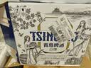 青岛啤酒（TsingTao）白啤258ml*9瓶 整箱装（玫瑰红）树莓味礼盒 中秋礼品 实拍图
