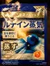 叶黄素蒸汽眼罩缓解干涩疲劳热敷遮光睡眠男女护熬夜玩手机贴3盒 实拍图