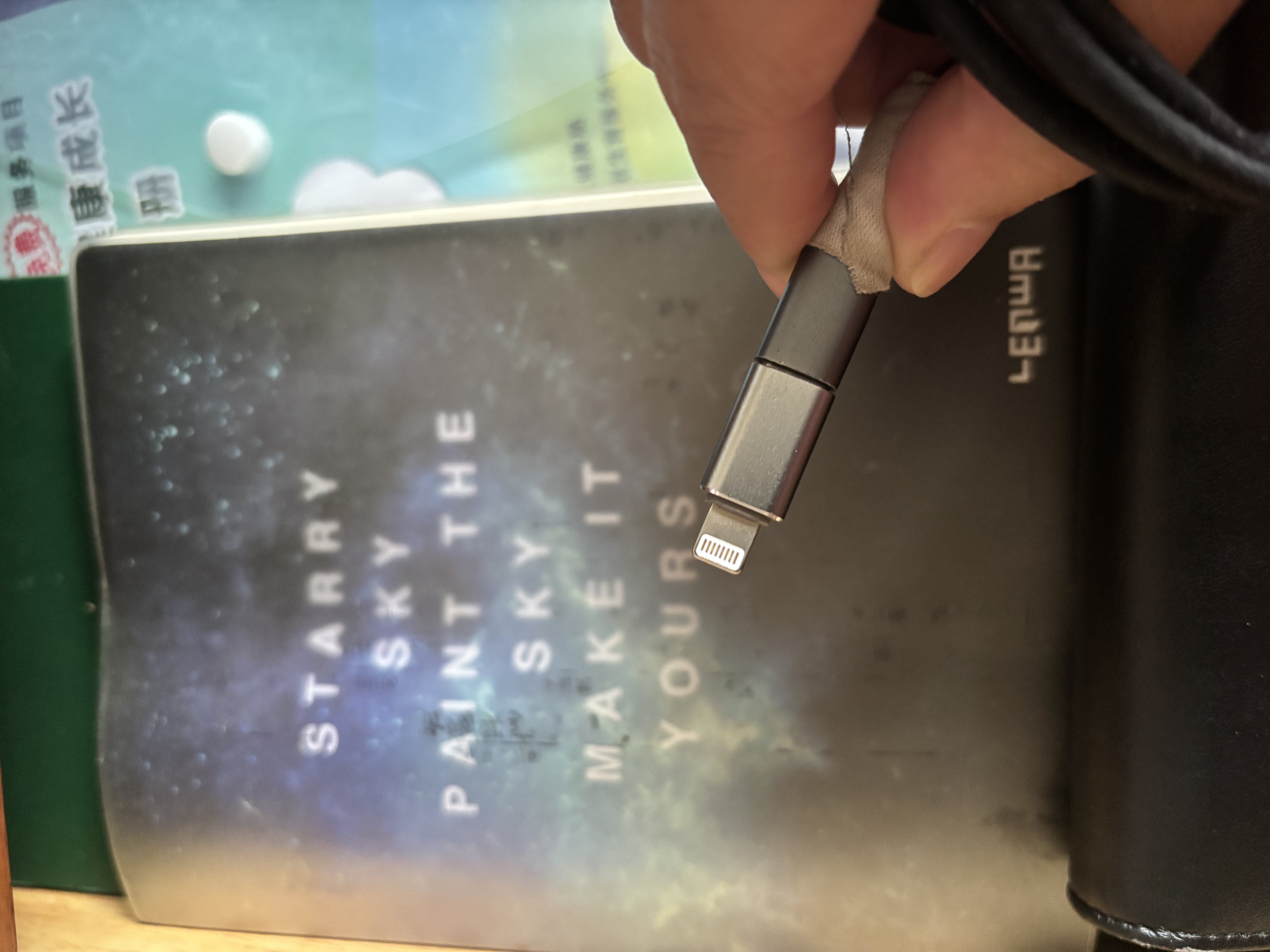 绿联USB3.2转换Type-C转接头OTG适用苹果18/17/16充电数据线U盘华为安卓手机平板笔记本电脑耳机键鼠车 实拍图