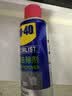 WD-40除胶剂开荒保洁免钉胶去除剂玻璃胶去除剂发泡胶清除剂美缝清洗剂 实拍图