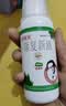5盒装[好医生] 康复新液100ml/盒 实拍图