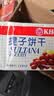 康元 提子饼干200g/袋 童年怀旧儿童点心节日下午茶点心办公室零食 实拍图