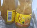 欢乐家糖水菠萝罐头  新鲜水果罐头中秋礼盒 解馋休闲零食 248g*12瓶 实拍图