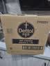 滴露（Dettol）衣物消毒液除菌柠檬3L 99.9%杀菌除螨内衣裤衣服消毒水配洗衣液 实拍图