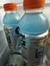 外星人电解质水 运动专业系列PRO 运动饮料 添加BCAA 600mL*4瓶 实拍图
