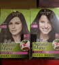 施华蔻（Schwarzkopf）怡然滋养染发霜3.0自然深棕 染发膏人参 多次盖白补染 热卖商品 实拍图