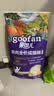 顽皮（Wanpy）果饭儿畅轻金标鲜肉猫粮全价成鸡肉金枪鱼口味10kg 实拍图