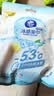 维达（Vinda）冰感毛巾3条装超大超厚降温清凉湿巾 军训防暑 假期出行便携 实拍图