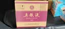 五粮液 普五八代 浓香型白酒 52度 500ml*6瓶 原箱 官方授权 酒厂直供  实拍图