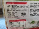 米多奇雪饼402g 雪米饼膨化零食休闲零食 食品饼干中秋送礼 实拍图