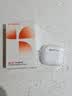 图拉斯【真机开模 | 热销爆款】适用air pods5/4保护套苹果AirPods五代四代透明硅胶三代防摔软壳男女 AirPods Pro 3 【裸机美感 超薄透亮】无线充电丨附赠挂绳 实拍图