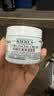 科颜氏（Kiehl's）全新第三代高保湿面霜50ml补水保湿滋润护肤品教师节礼物 实拍图
