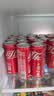 可口可乐（Coca-Cola）碳酸饮料 330ml*24摩登罐 主题罐新老包装随机发货 实拍图