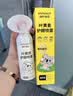 海氏海诺叶黄素护眼喷雾洗眼液非眼药缓解眼疲劳瘙痒干涩视力模糊100ml 实拍图