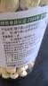 建莲绿色莲子300g 正宗建宁通心白莲 去芯莲米新鲜干货特产一级无硫熏 实拍图