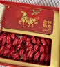 八马茶业特级金骏眉红茶 茶叶好运成双瓷罐装304g高端礼盒装中秋节日送礼 实拍图