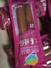 齐善食品大善腊肠 素食素肉豆制品 大豆蛋白净素主义斋菜佛家植物素香肠 【京东仓速发】大善腊肠160g*10包 实拍图