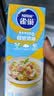 雀巢（Nestle）烘焙原料烘培奶油免打发 轻感奶油 蛋挞意面原料 250ml 实拍图
