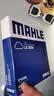 马勒（MAHLE）高风量空调滤芯滤清LA521(适用于老宝来/朗逸非PLUS/甲壳虫/朗行) 实拍图