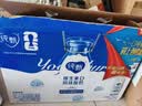 蒙牛纯甄维生素D原味风味酸奶200g×10盒 整箱礼盒装 中秋送礼礼盒 实拍图