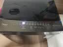 美的（Midea）随心洗波轮洗衣机全自动 10公斤直驱变频 超净洗1.3高洗净比 MB10V56DT 以旧换新 补贴 京东自营 实拍图