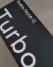 【现货速发】小米Redmi Note12 Turbo 手机5g新品红米 12GB+512GB 碳纤黑 官方标配 实拍图