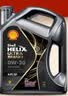 壳牌（Shell）都市光影单次小保养卡 0W-20 SP 4L含机油+机滤+工时 汽车保养 实拍图