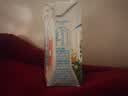 伊利纯牛奶200ml*12盒 利乐钻包 3.2g优质乳蛋白 礼盒装 实拍图