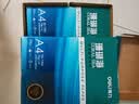 得力（deli）珊瑚海A4打印纸 70g500张*4包一箱 双面打印复印纸 整箱2000张ZF371【销冠系列】 实拍图