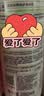 玉泽（Dr.Yu）皮肤屏障修护身体乳280ml 敏感肌舒缓止痒缓解脱屑 实拍图