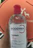 贝德玛（BIODERMA）粉水敏感肌洗卸温和不伤肤卸妆水500ml 实拍图