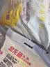 金龙鱼 面粉 高筋粉 高筋麦芯小麦粉20斤 家用包子饺子馒头饼手擀面 实拍图