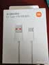 小米 原装6A数据线type-c充电线适配USB-C接口手机游戏机适用小米15红米k90/ Note13 实拍图