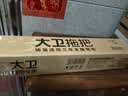大卫马桶刷无死角家用壁挂厕所卫生间蹲坑长柄刷器H5+挂钩Y6组合装 实拍图