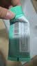 碧欧泉男士水动力洁面膏 40ml（体验装） 深澈净油清爽到位 实拍图