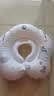 鲸保婴儿游泳圈0-12个月脖圈 新生儿游泳圈宝宝洗澡颈圈K5012粉色大码 实拍图