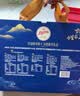 皇冠（danisa）丹麦曲奇饼干礼盒681+72g休闲零食囤货进口企业送礼物团购中秋 实拍图
