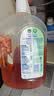 滴露（Dettol）消毒液衣物除菌液洗衣消毒水1.8L*1 衣物混洗杀菌除螨 非84酒精 实拍图