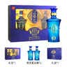 景芝一品景芝蓝淡雅 芝麻香型白酒 52度 500ml*2瓶 礼盒装  中秋送礼 实拍图