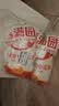 香满园 面粉 中筋粉 家用优质特精小麦粉 20斤 包子饺子馒头饼手擀面 实拍图