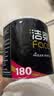 洁柔有芯卷纸 黑Face4层180克*10卷 高克重 卫生纸卷筒纸纸巾整箱 实拍图