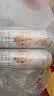 双合盛德式小麦精酿啤酒百年老字号全麦白啤500ml*6听装尝鲜装 中秋礼品 实拍图